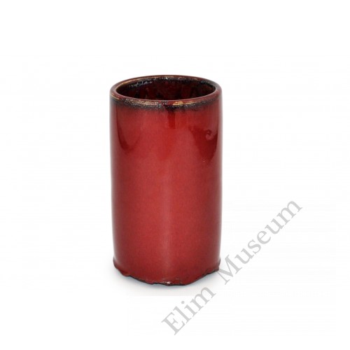 1374  A peach-red glaze brush pot